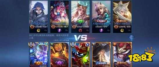 罗马诺&莫雷托：米兰接近签下20岁哥伦比亚后卫阿里萨拉