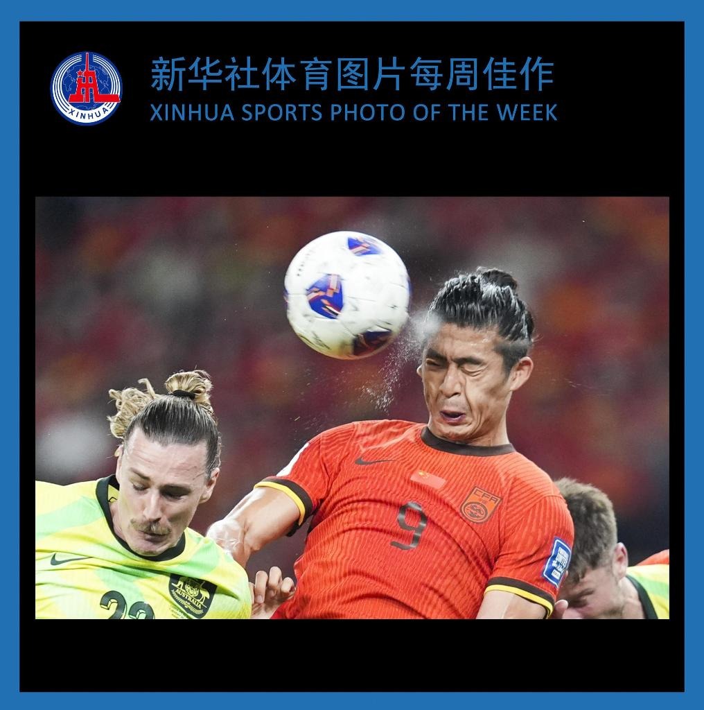 祝福！全北现代国脚宋旻揆与电竞主持人郭珉瑄步入婚姻殿堂