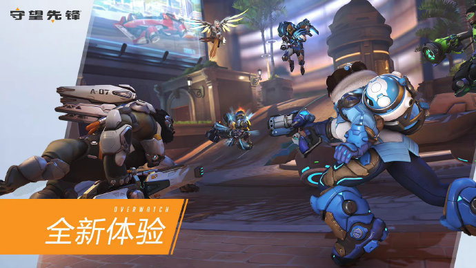 最后一分钟 最后一分钟