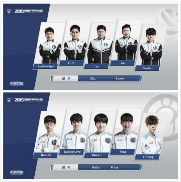 尔沃中国公 尔沃中国公