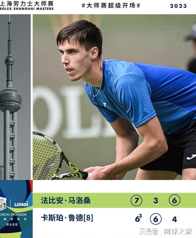 也揭示了 也揭示了