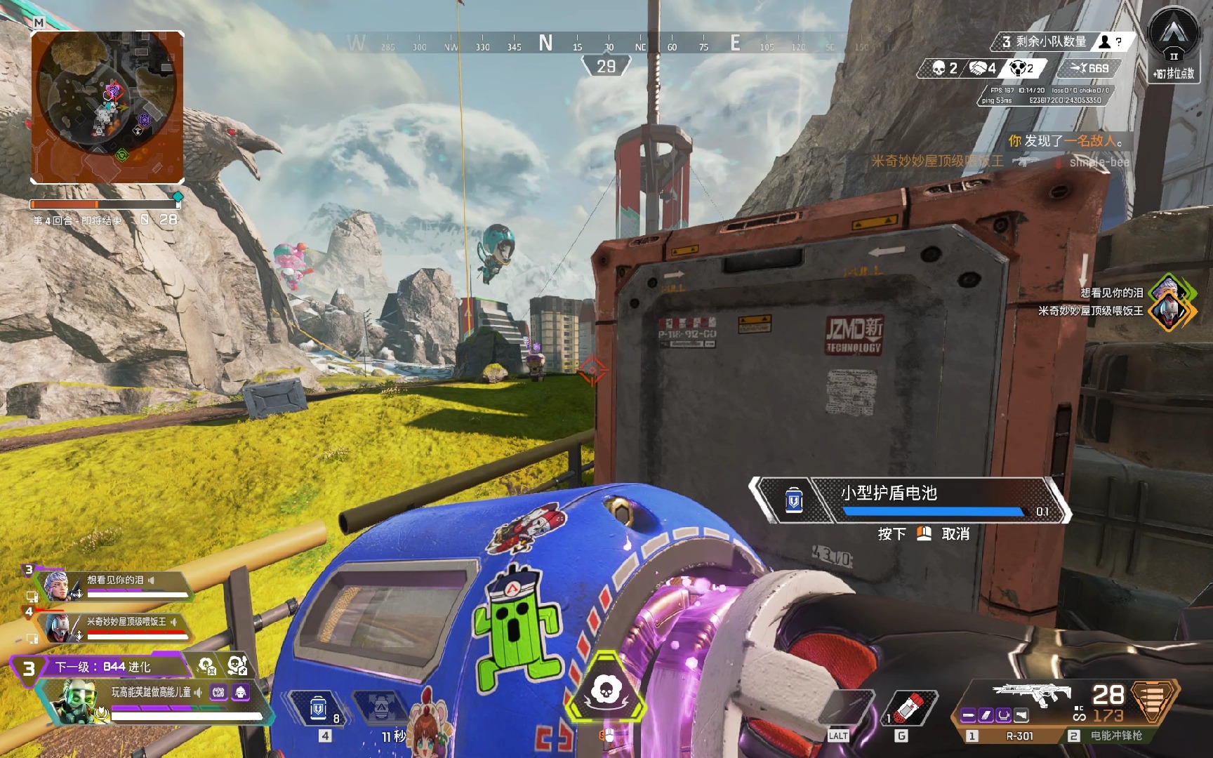 不证明他依 不证明他依