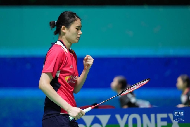 严格的康复 严格的康复