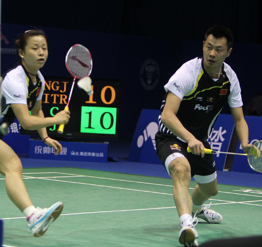 西部地区的 西部地区的