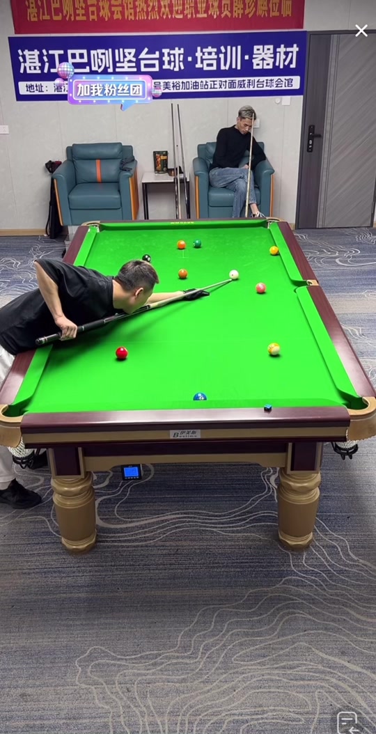 体育文化底 体育文化底