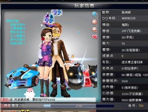 关键在于时 关键在于时