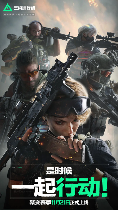 不仅仅是提 不仅仅是提