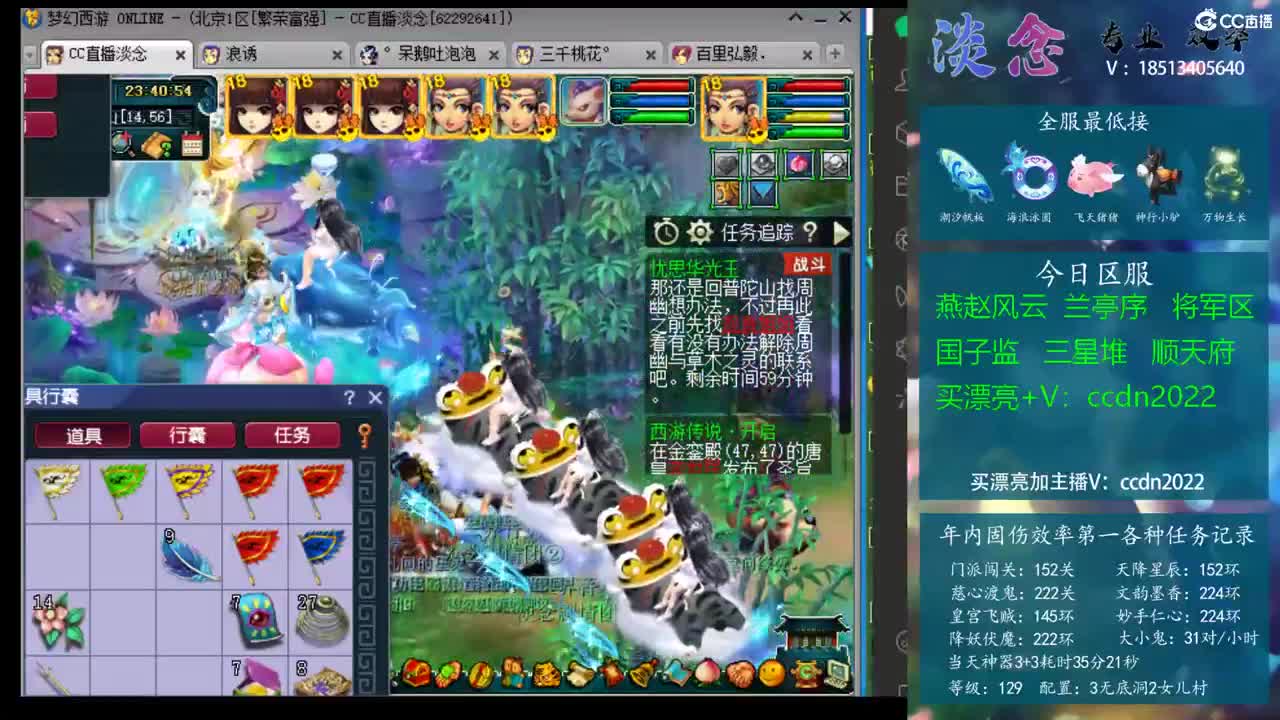 和搜索 和搜索